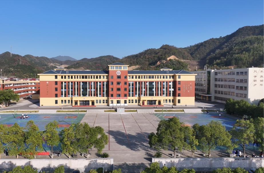 奋进的五年·喜迎中方县第七次党代会|教育篇：深耕沃土育桃李 优教惠民谱新篇