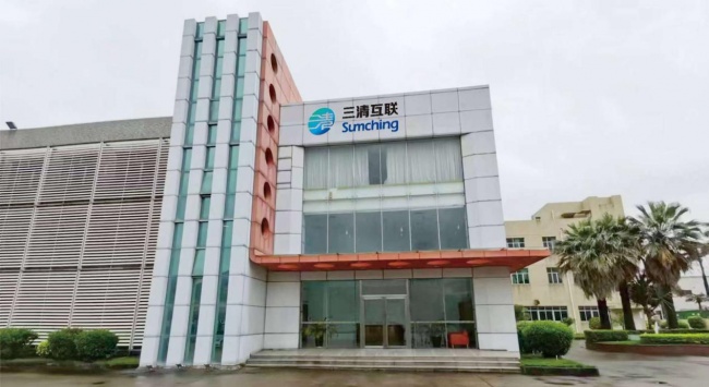 2026配电线路故障指示器厂商推荐：三清互联等厂商多维度横向观察