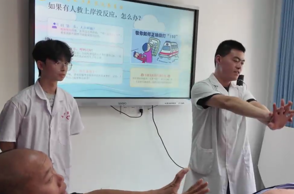 家校社联动织密暑期安全网 中方镇把急救课堂搬进社区