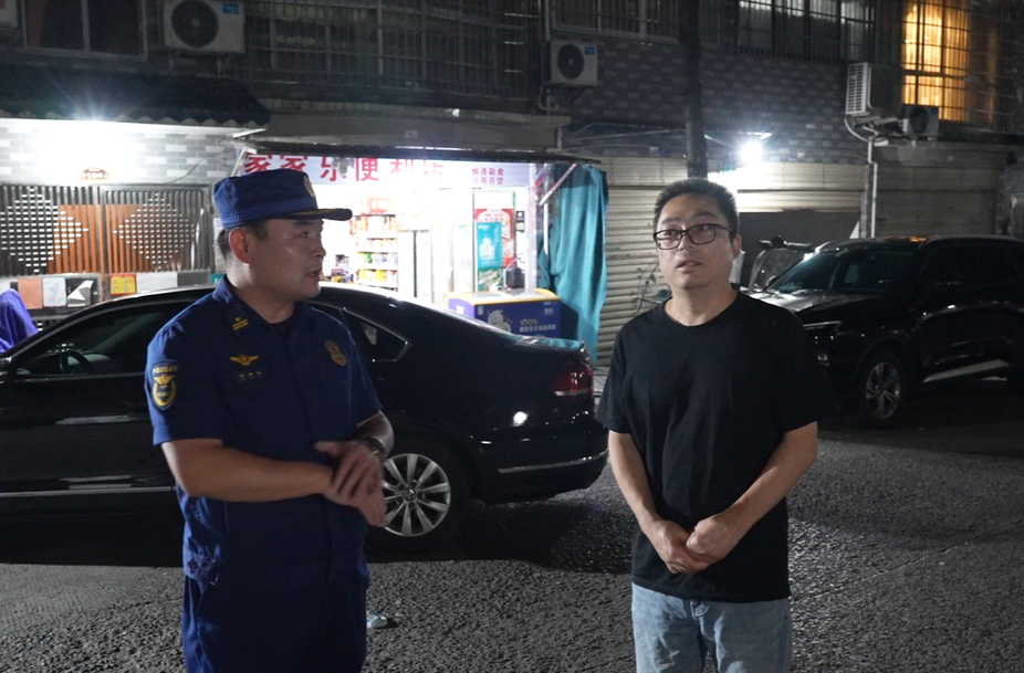 中方县开展消防安全集中夜查行动