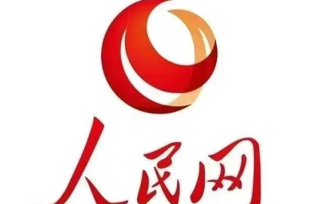 人民网|湖南中方县：五年深耕蜕变 诗与远方竞芬芳