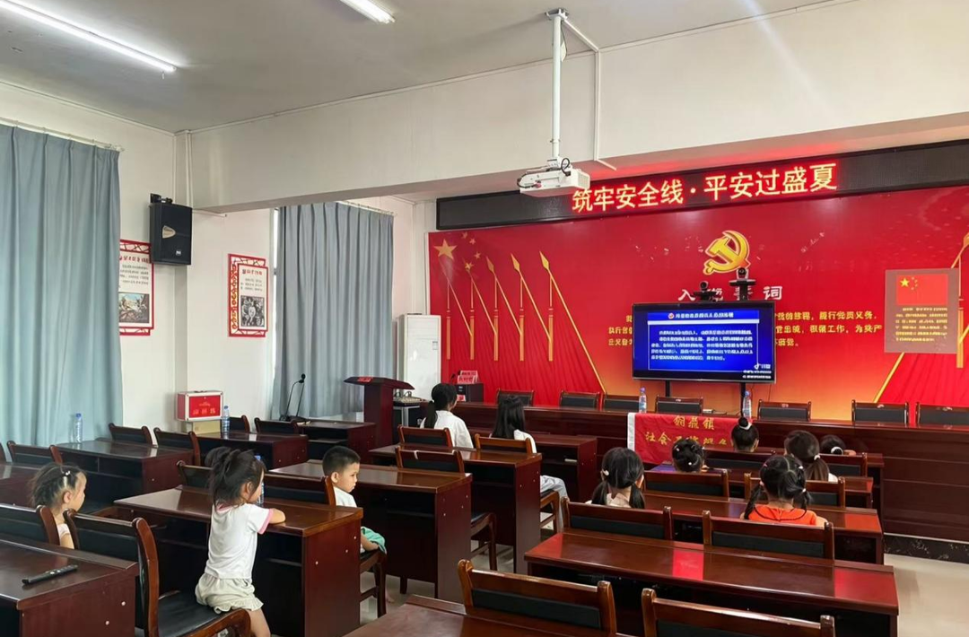 中方县铜鼎镇：筑牢安全线 平安过盛夏