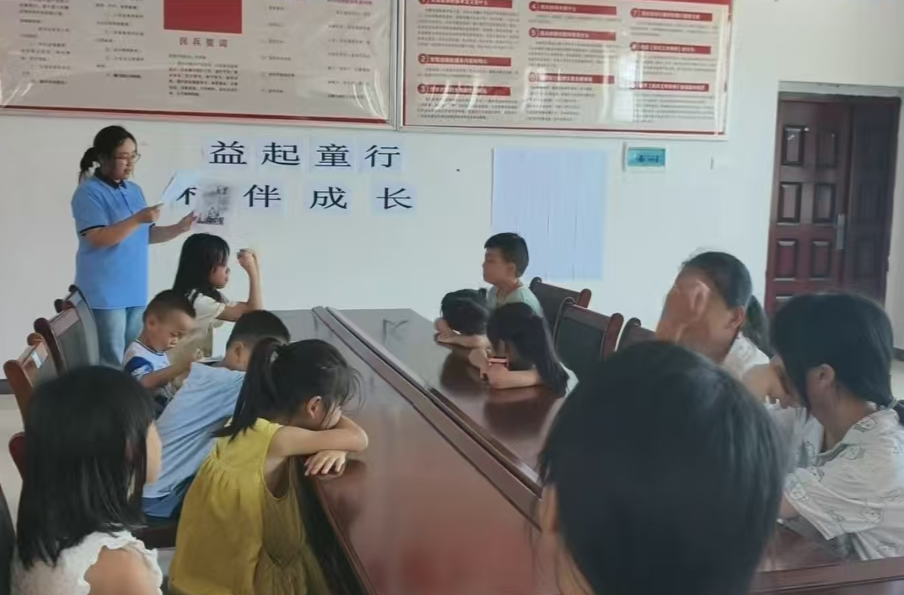 中方县新路河镇民政社工站： 开展“益起童行，相伴成长”青少年成长赋能主题活动