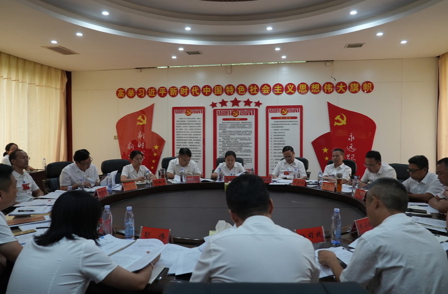 聚焦县第七次党代会｜唐嘉桦等县领导参加县第七次党代会县政协、县纪委、县委办、党群、统战、政法代表团讨论