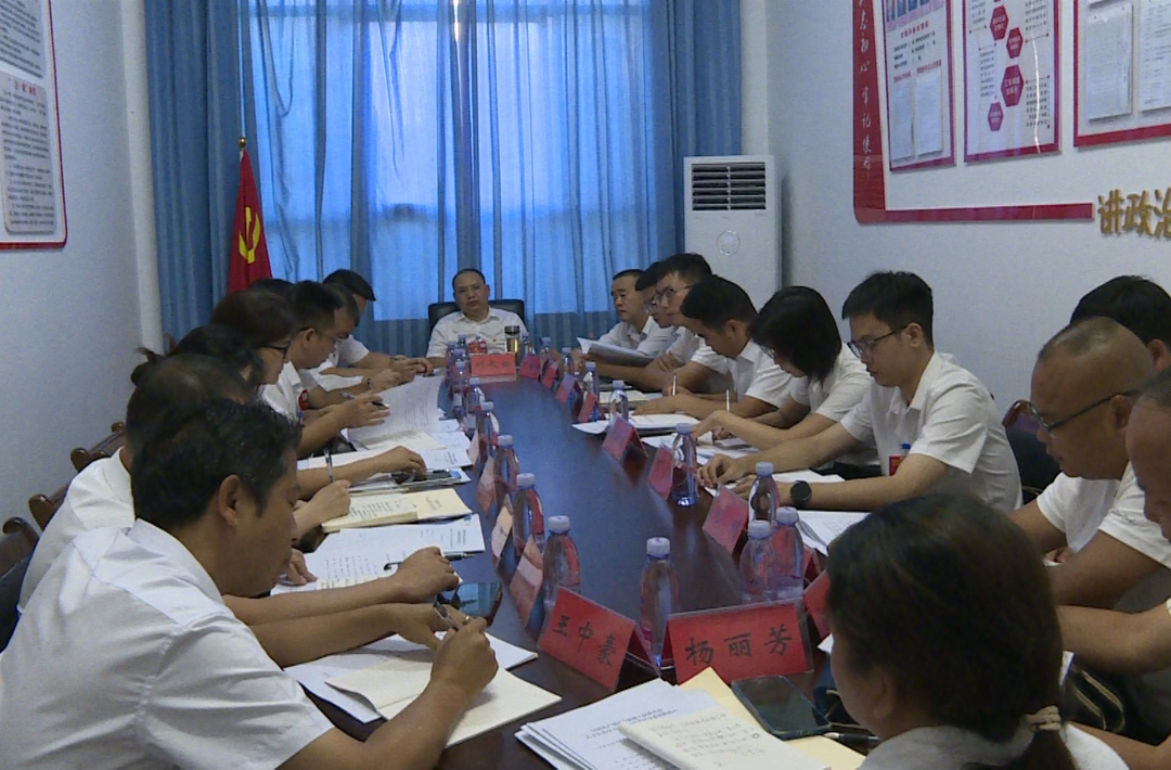聚焦县第七次党代会｜刘长松等县领导参加县第七次党代会新建镇、袁家镇代表团讨论