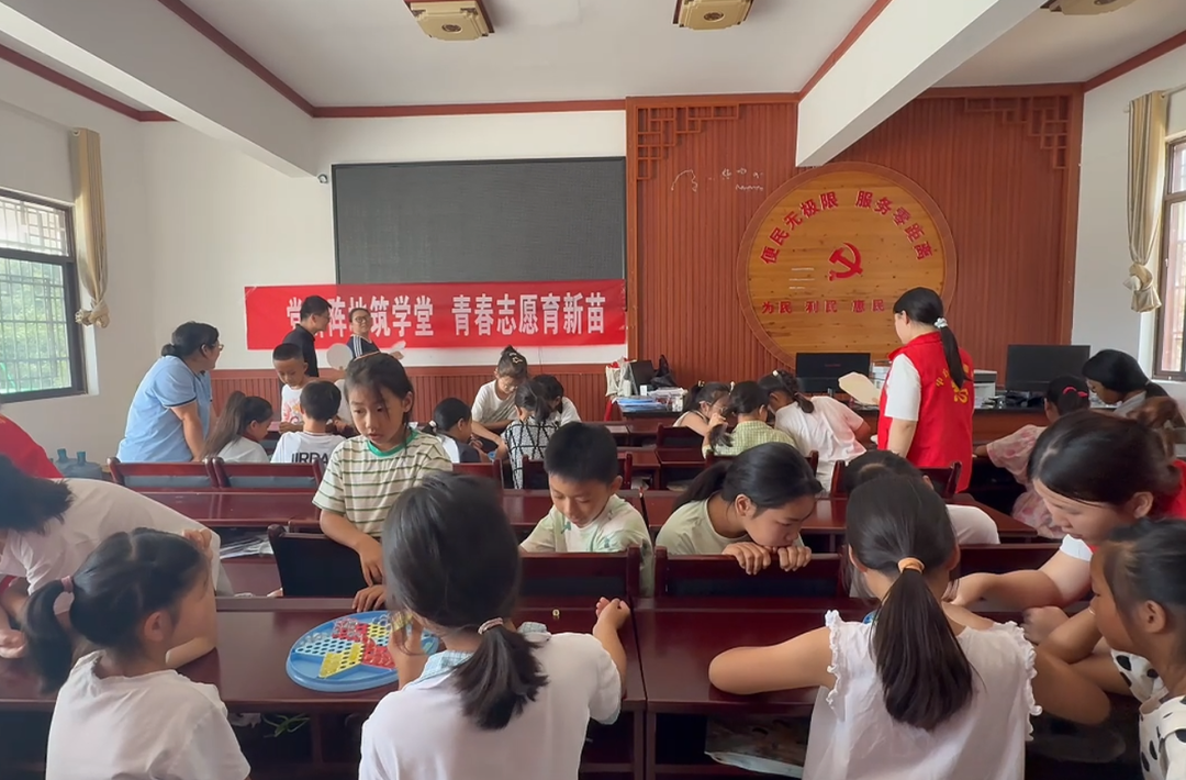 中方县新建镇新建村：暑期夏令营点亮乡村多彩假期