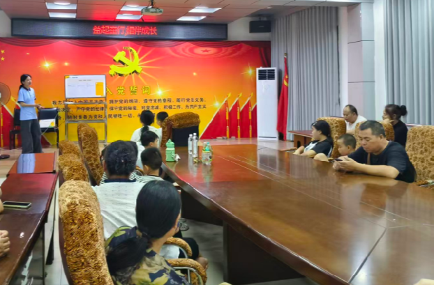 中方县中方镇“益起童行”护童心  筑牢网络防骗安全墙