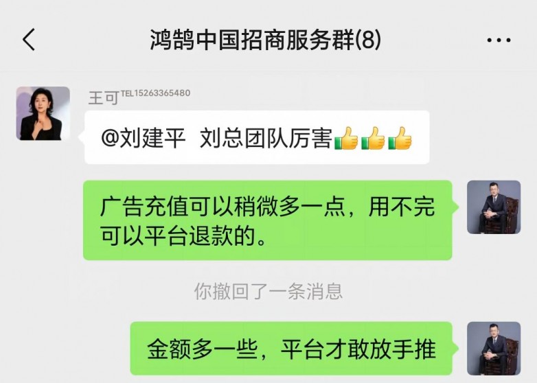 靠谱的招商外包公司怎么选择与判断？