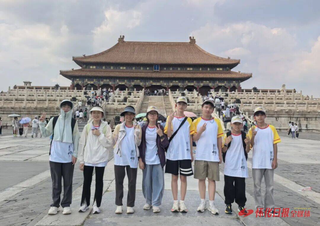 恒雅集团第四届“种子计划”清北夏令营收官