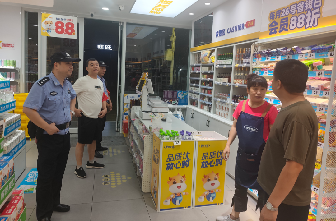中方县铁坡镇开展辖区重点场所联合执法检查