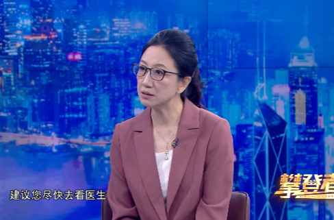 聚焦民生康养痛点 《攀登者》节目深度访谈探寻生物科技惠民新路径