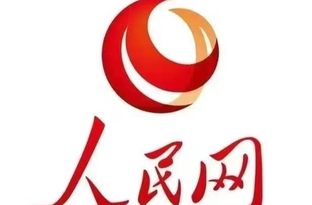 人民网|湖南中方县泸阳镇：四季耕种不停歇 产业赋能促振兴