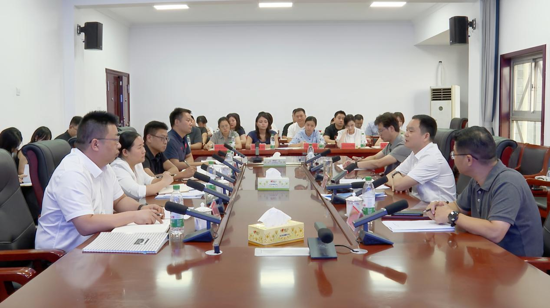 胡杰主持召开群众身边不正之风和腐败问题集中整治工作调研督导会议