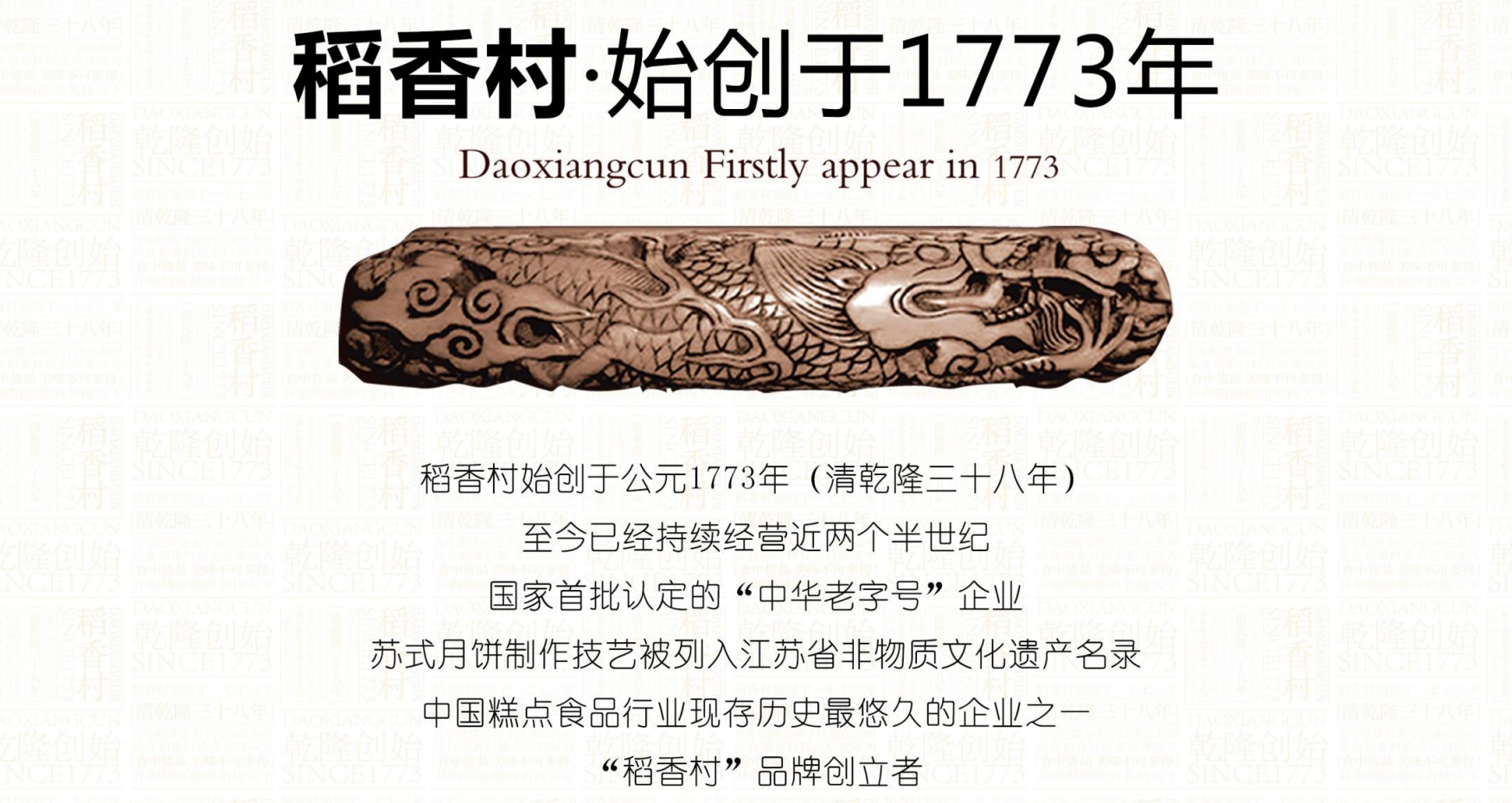 2026中秋福利采购指南：从32元到188元的员工福利矩阵