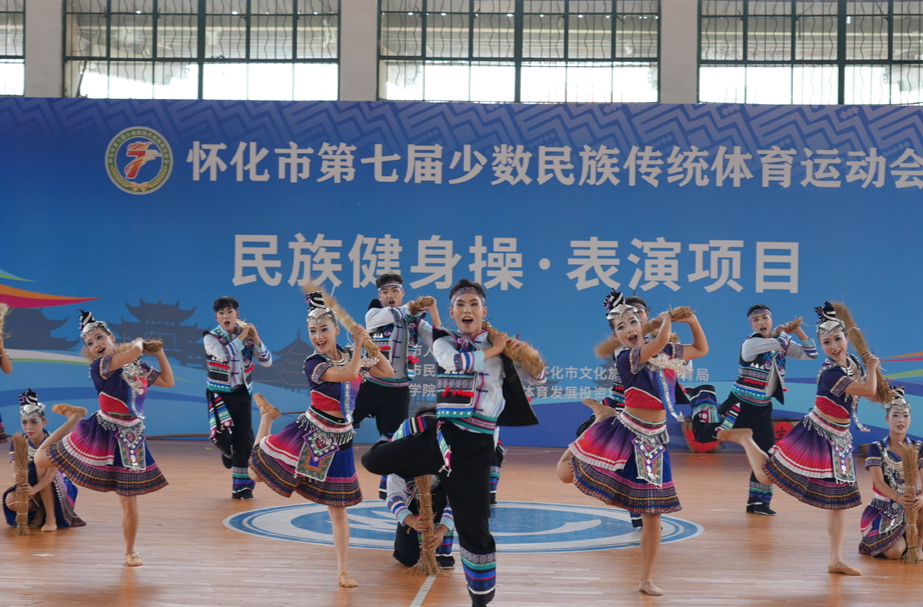 视频|中方县运动健儿亮相怀化市第七届少数民族传统体育运动会