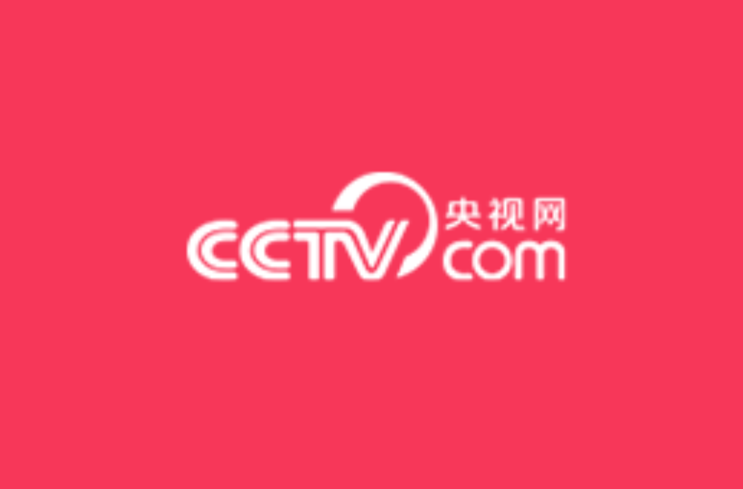央视网|湖南财政普法巡讲走进基层一线 中方县专场开讲
