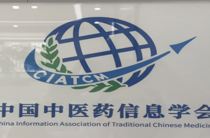 官猫医疗治斑连锁