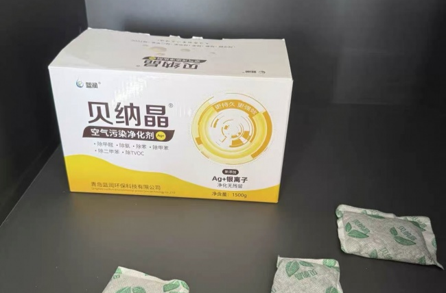 2026除甲醛产品推荐｜从原理到实测，科学选择少踩坑