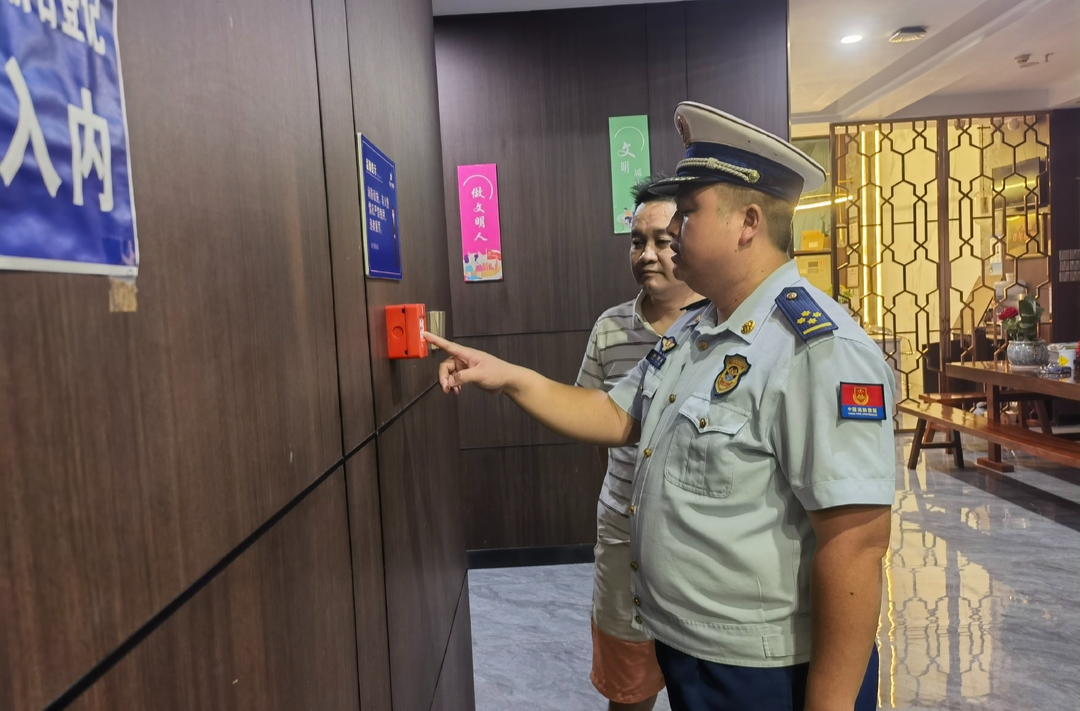筑牢夜间安全防线 中方县消防救援大队开展酒店消防安全夜查行动