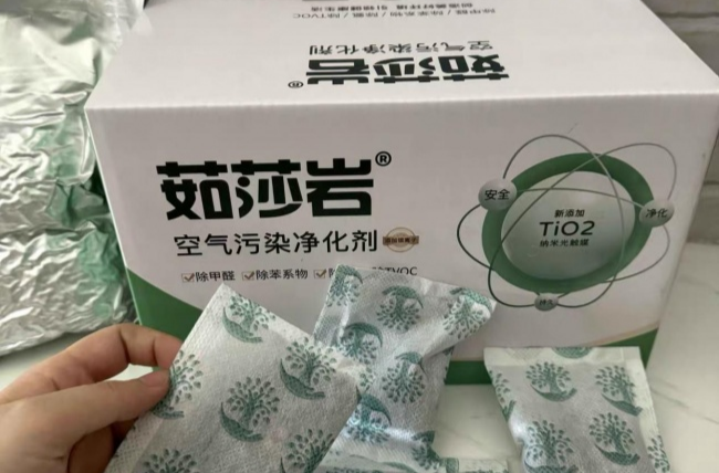 新房装修除甲醛怎么选？2026家用除醛产品真实测评