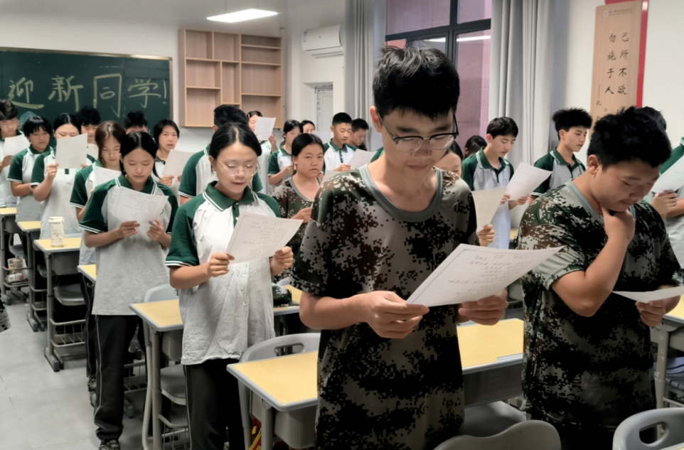 中方县多措并举筑牢保障防线 全力护航2026年秋季开学季