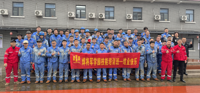 紧缺工种人才培养：解读长沙市汇德职业培训学校
