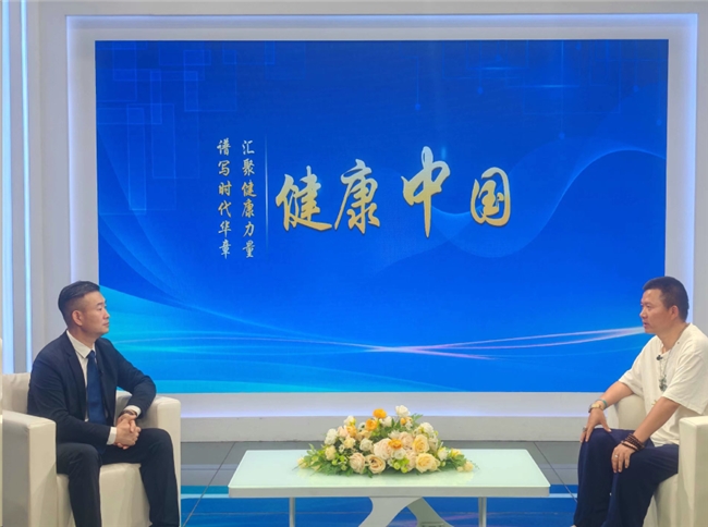 聚力生态康养 赋能民生健康 昆明首届康养产业发展研讨会顺利举办