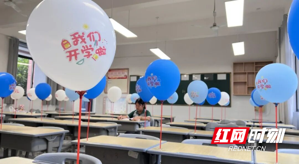 怀化市恒雅高级中学：新学期开学工作圆满完成
