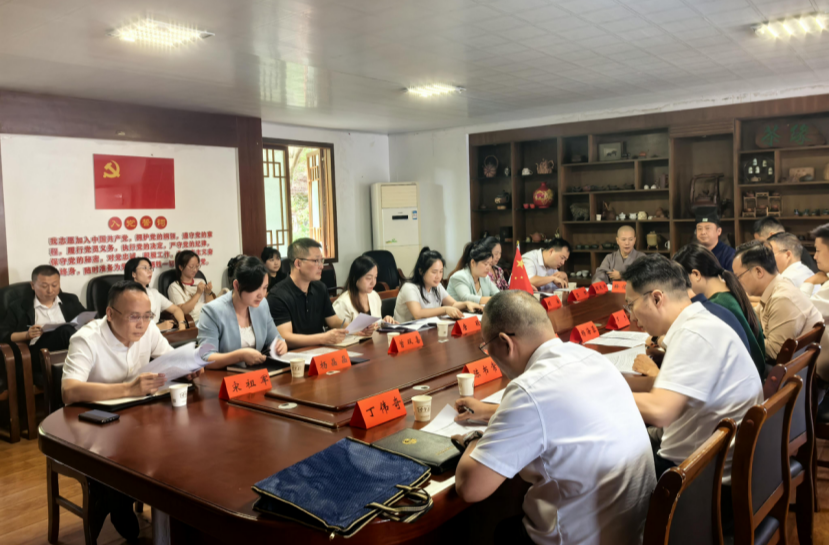 同心同向谋发展 聚智聚力促振兴 ——中方县委统战部开展党外代表人士谈心活动