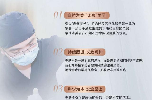 重磅喜讯！热烈祝贺泉州海峡罗作强主任获评润致百分百医生案例大赛优秀案例奖