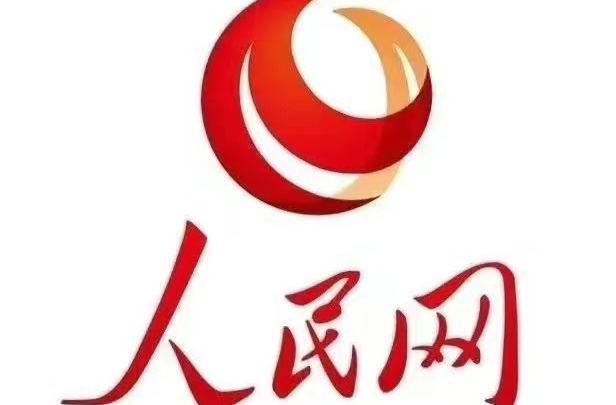 人民网|湖南中方：开展世界急救日科普活动 筑牢未成年人生命安全防线