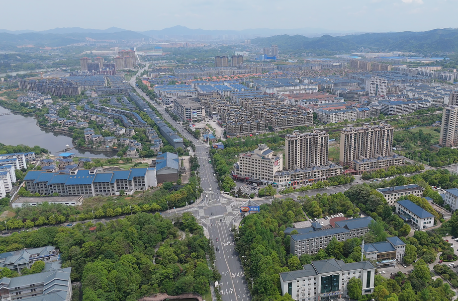 礼赞耕耘初心 聚力提质育人—— 中方县召开庆祝第42个教师节表彰大会 优秀教师畅谈教育担当