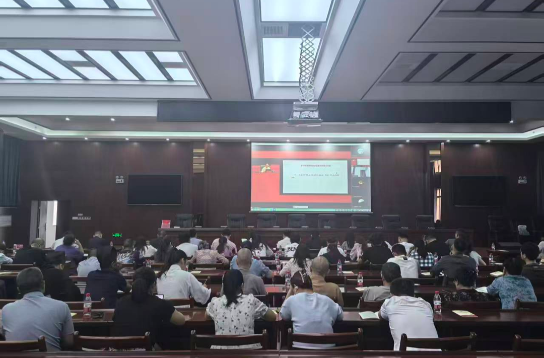 中方县组织收看全省《中华人民共和国民族团结进步促进法》专题宣讲会