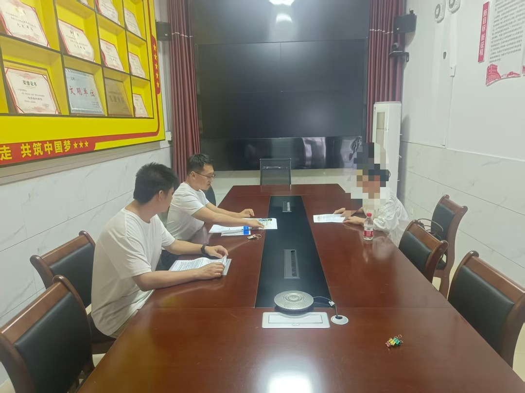 中方县：强化信息安全保护 压实网络安全责任
