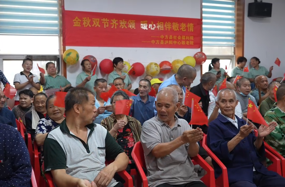 中方县开展中秋国庆双节联欢慰问活动