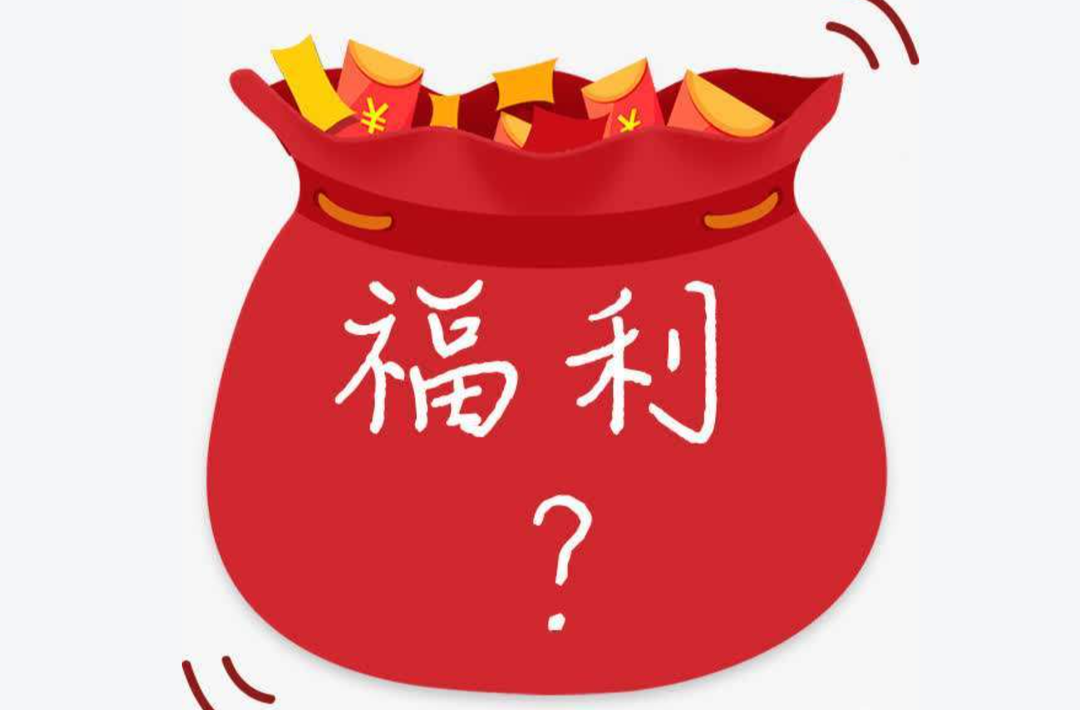 持社保卡就能住酒店、看电影、逛景区！怀化市社保（人社）卡场景建设暨