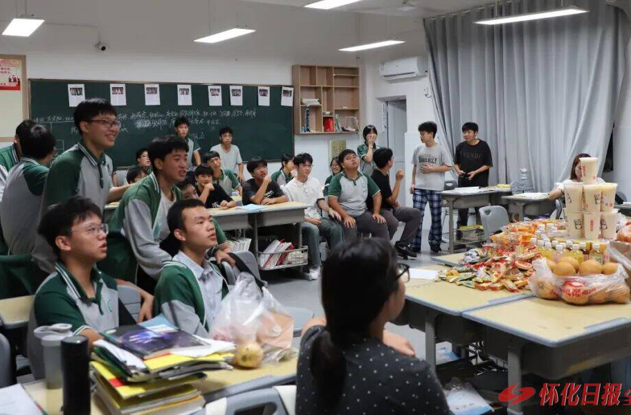 怀化市恒雅高级中学开展双节同庆主题活动