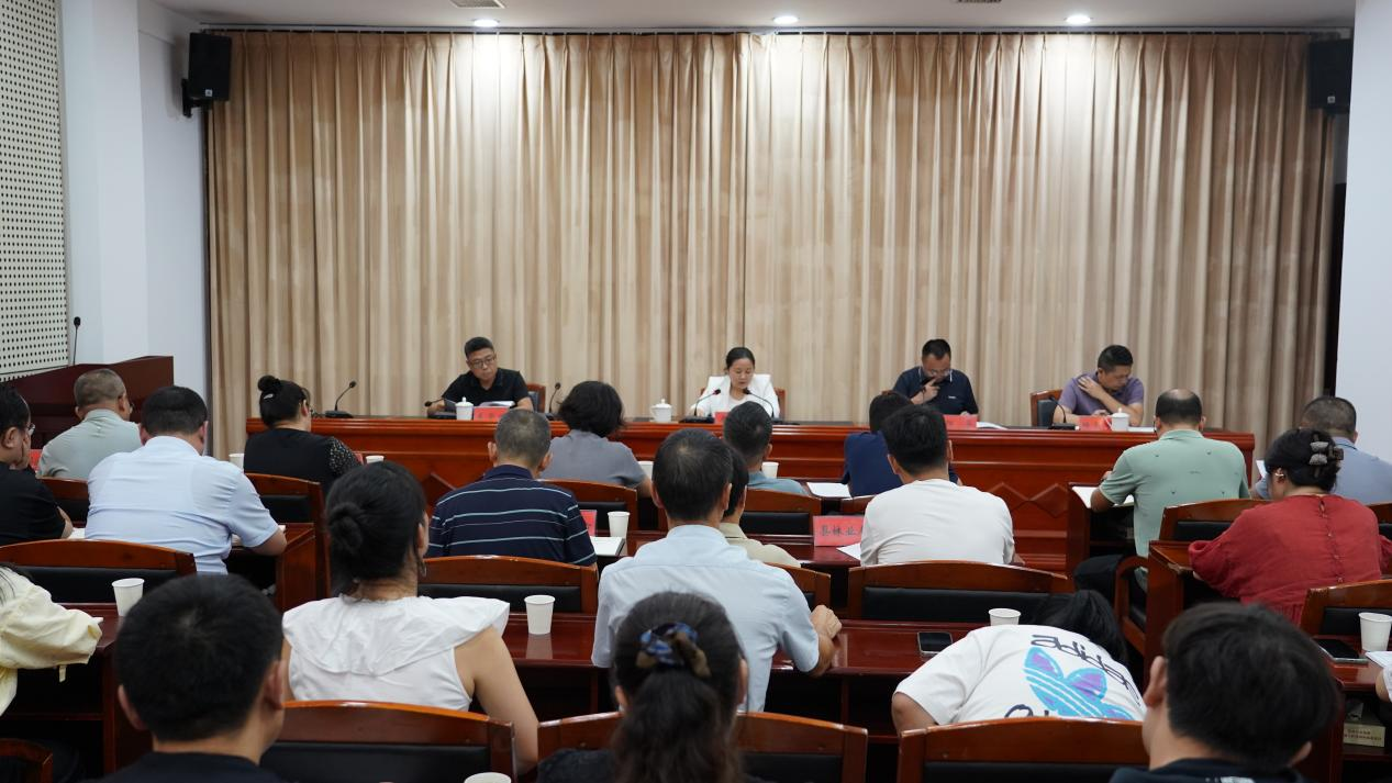 中方县召开七届县委第一轮巡察动员部署会