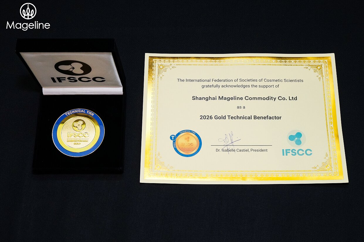 麦吉丽再获 IFSCC 技术贡献金奖，贯通细胞机制与实证 搭建抗老科研闭环