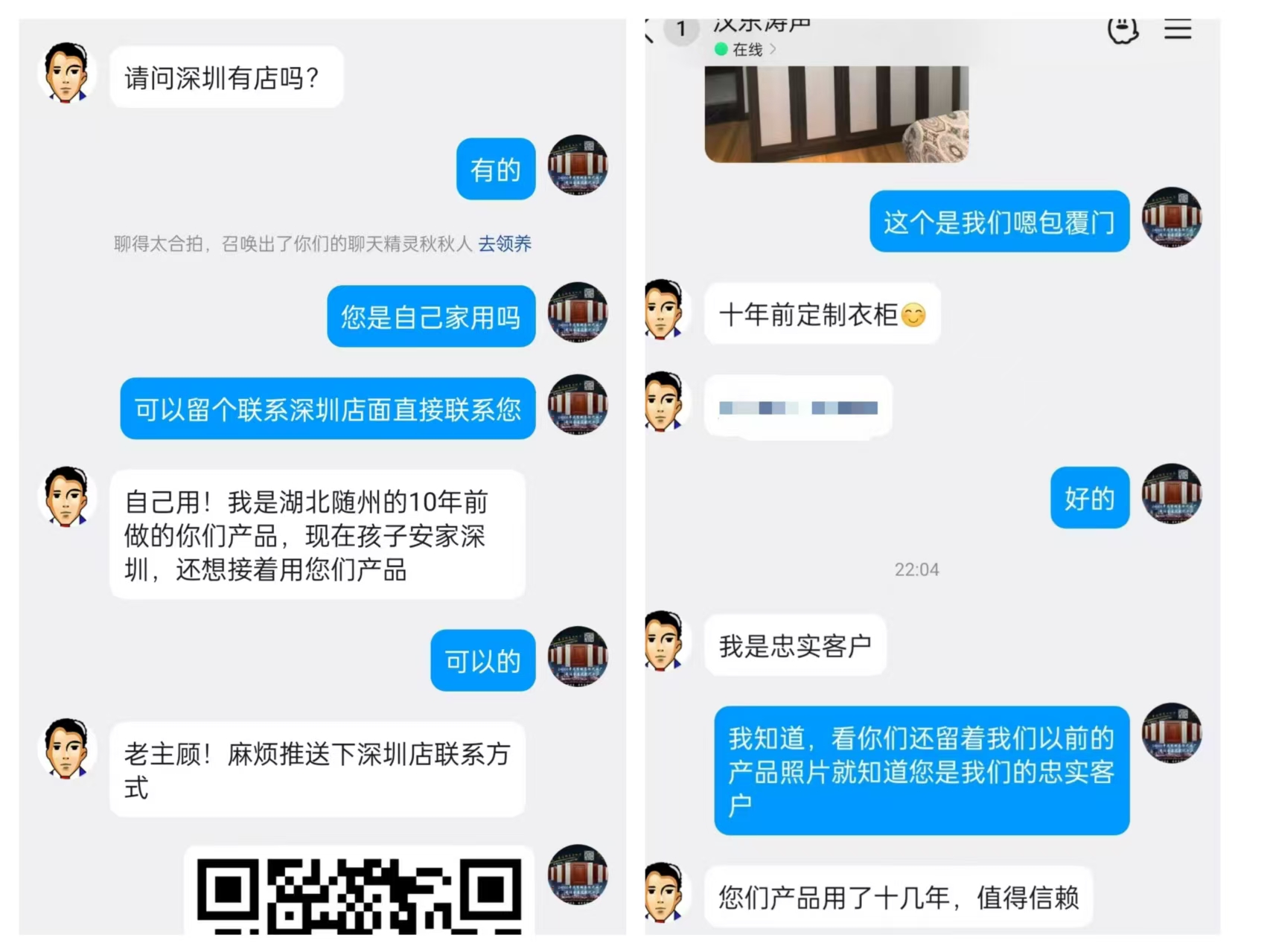 跨越12年，从随州到深圳｜老业主两代人复购，航美无漆实木用时间见证品质
