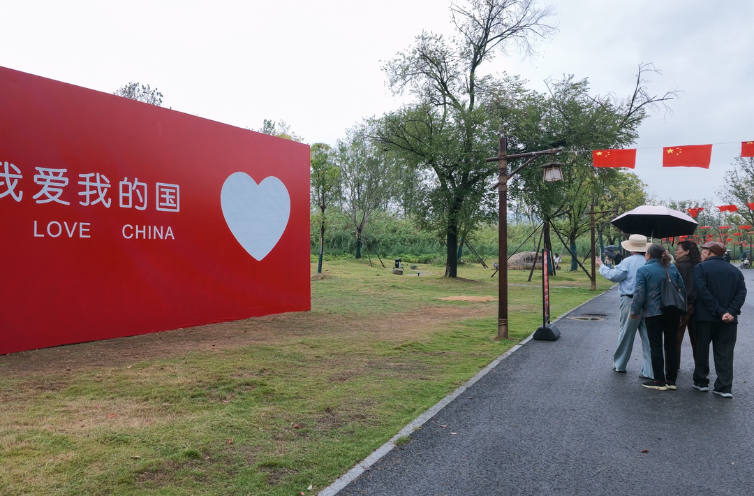 旗耀荆坪庆丰收 多元业态点亮古村国庆假期