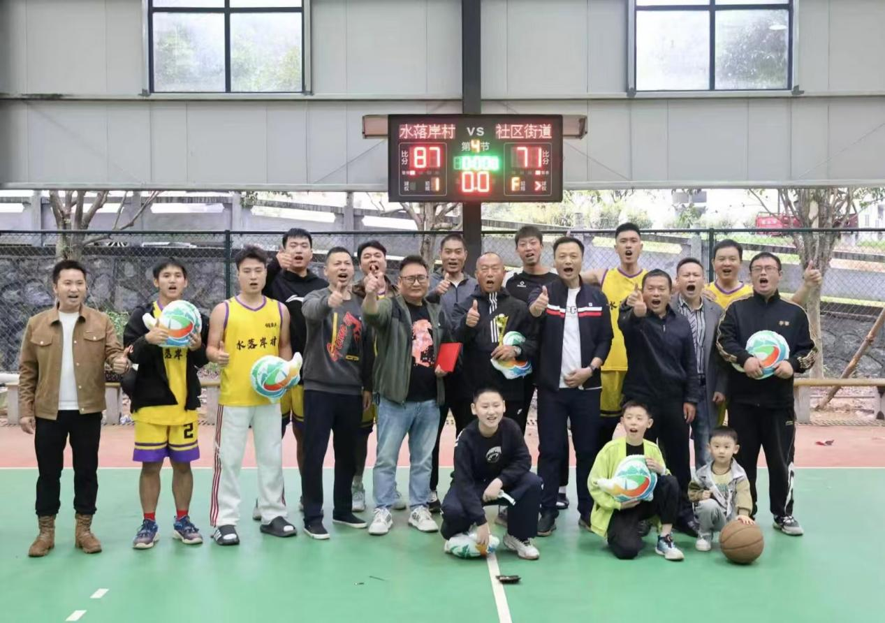 老少同场竞风采，以球聚力促振兴——中方县铜湾镇第四届“铜BA”圆满落幕