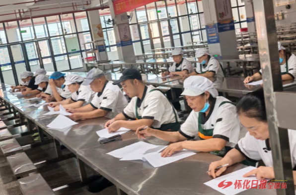 怀化市恒雅高级中学：交流互鉴促提升 共筑校园食安线