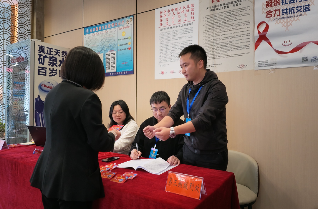 两会报道|怀揣民生良策赴盛会！中方县政协委员向大会报到
