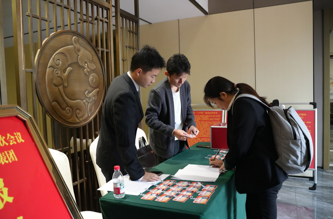 两会报道｜携民意赴盛会 中方县人大代表向大会报到