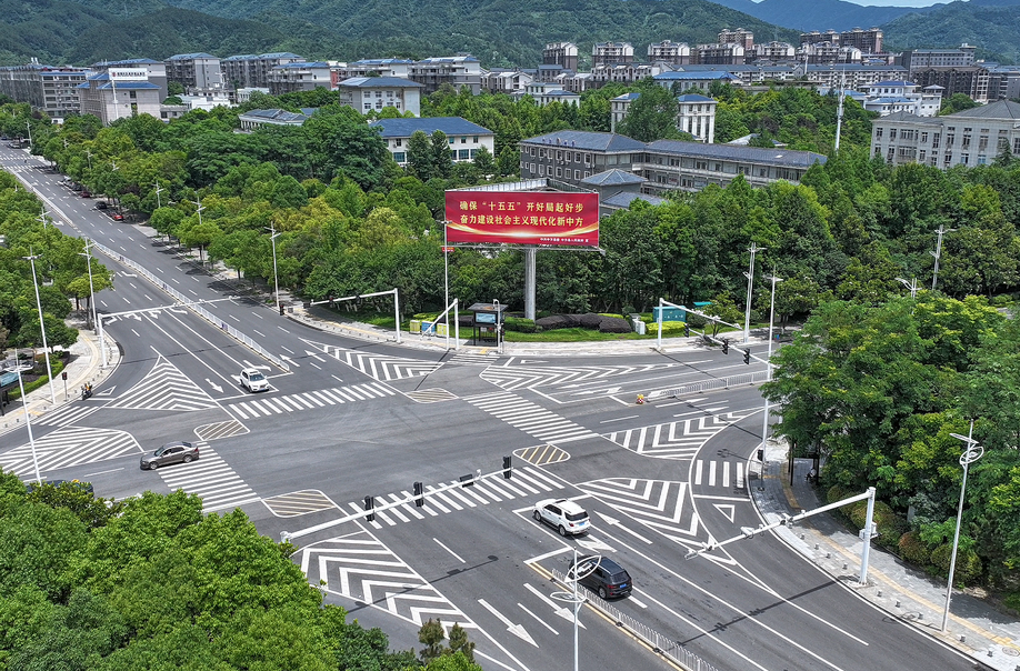 两会报道 | 实干践初心 聚力启新程 —— 中方县人大代表热议政府工作报告