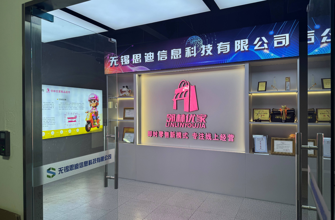 无锡专业的闪电仓品牌推荐