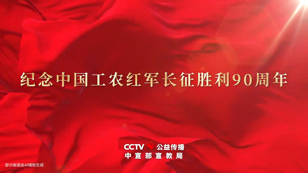 一路向前