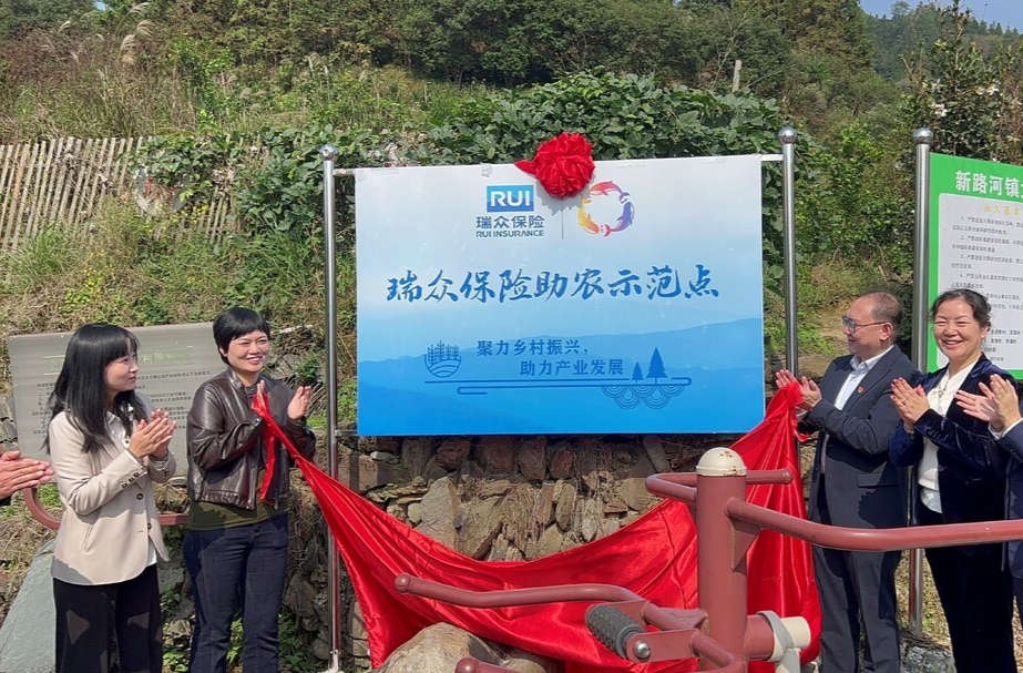 中方县新路河镇：政企联动助农增收 携手赋能乡村振兴