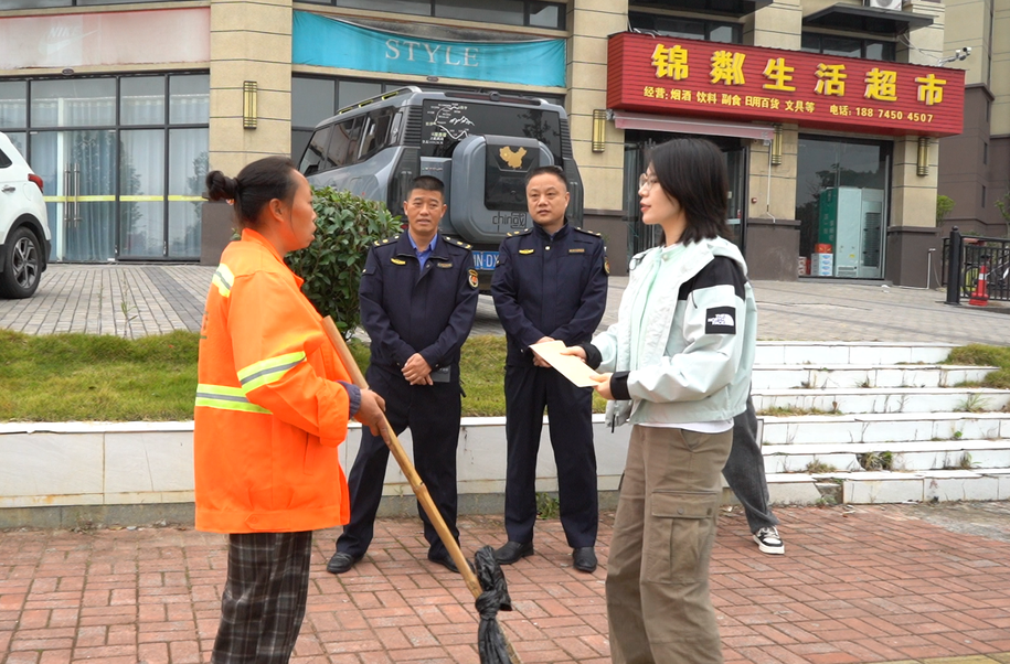 情暖一线显温情 中方县妇联联合县城管执法局走访慰问环卫工人